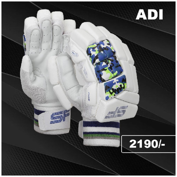 Sf Camo Adi Batting Gloves Mens