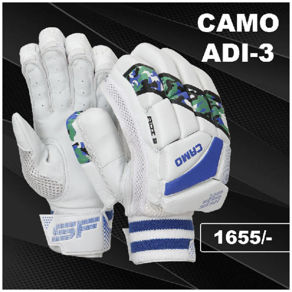 Sf Camo Adi-3 Batting Gloves Mens